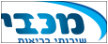 מכבי שרותי בריאות - קופת חולים מכבי